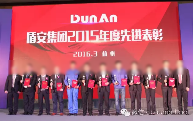 女子暴光健身教练是“炮王” 退卡遭拒 教练如